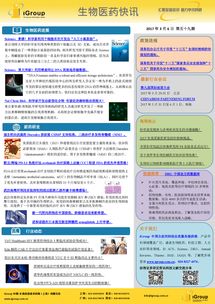 長煦信息技術(shù)咨詢 專業(yè)引領(lǐng)，賦能企業(yè)數(shù)字化轉(zhuǎn)型
