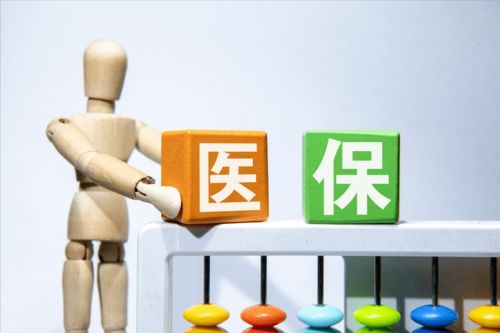 糖友福音 兩款降糖新藥納入醫(yī)保，改善胰島素抵抗還護(hù)心