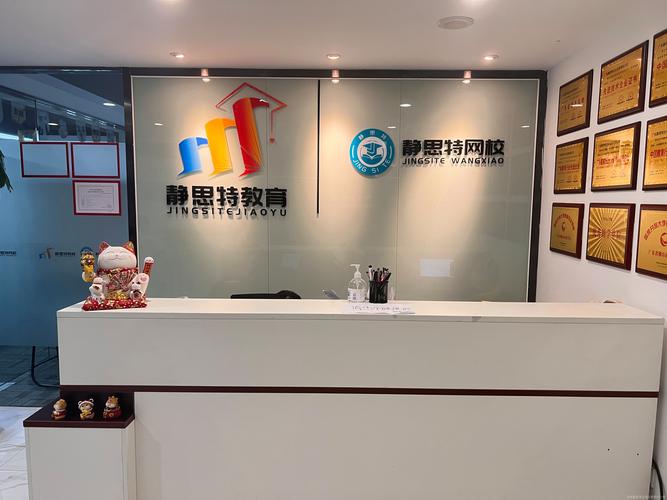 一站式辦公解決方案 設(shè)備租賃、投資賦能與信息技術(shù)咨詢的深度整合
