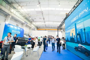 60 家國內外智能網聯領軍企業攜創新產品亮相第六屆國際智能網聯汽車技術年會